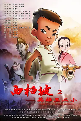国产成人精品免费